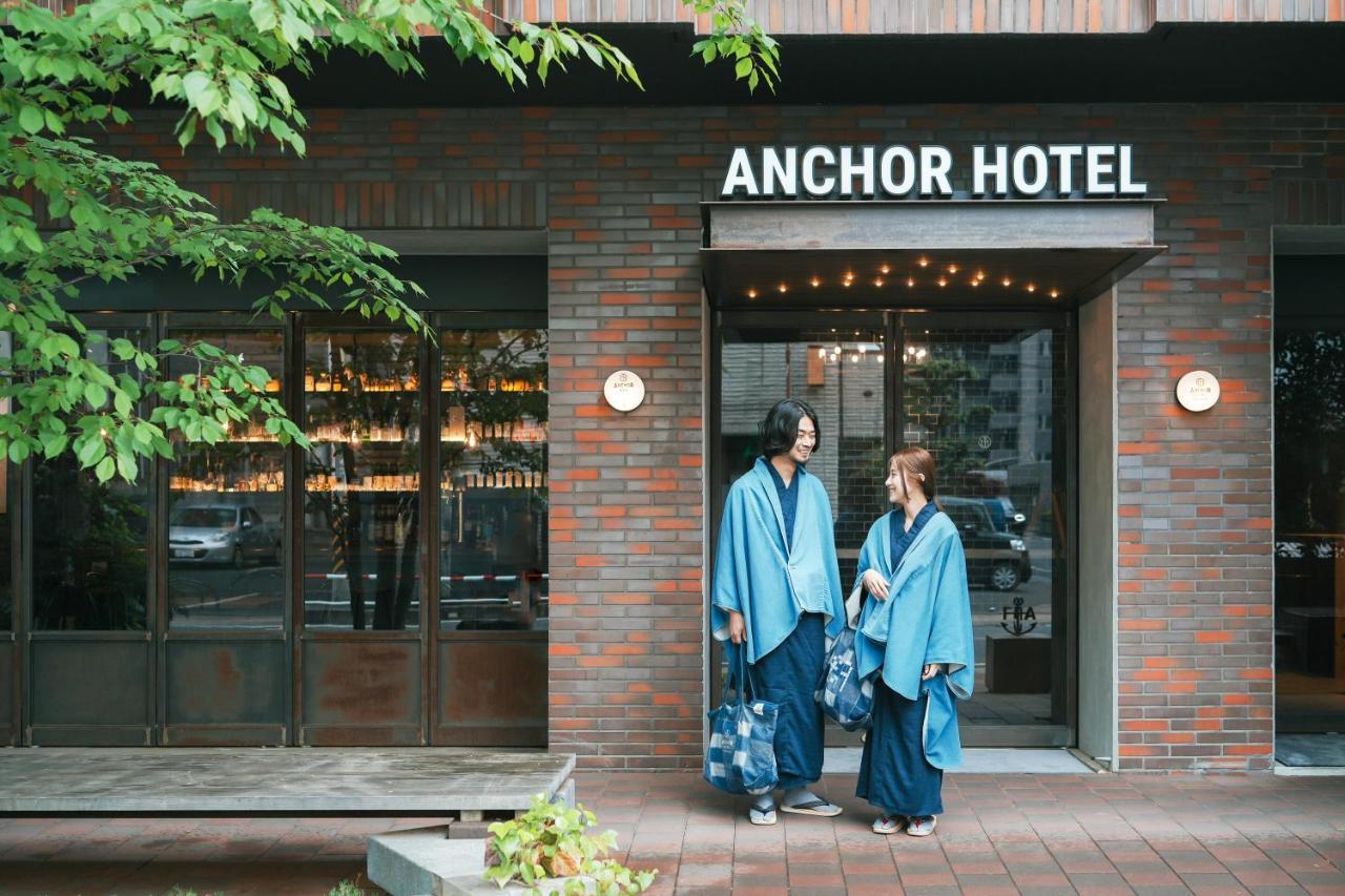 Anchor Hotel Fukuyama Eksteriør billede